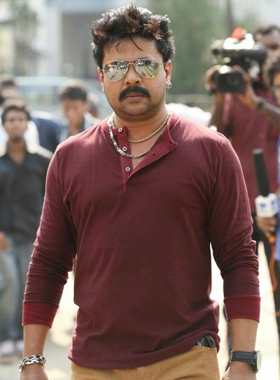 Ring Master Dileep